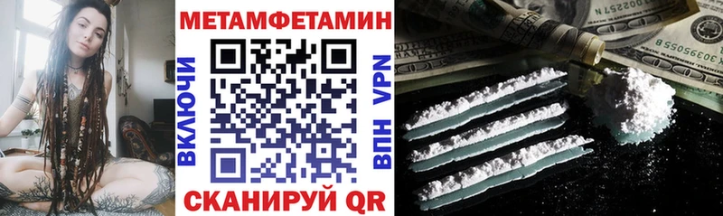 Amphetamine Розовый  где найти наркотики  Болхов 