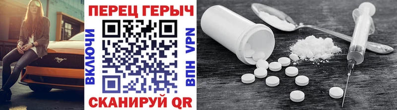 Героин Афган  закладка  Болхов 