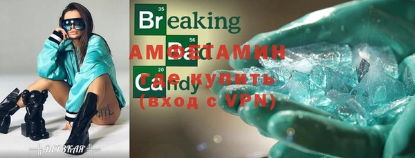 a pvp Богданович