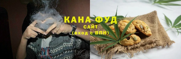 спайс Беломорск