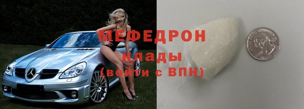 марки lsd Горно-Алтайск