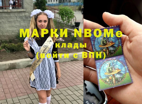 a pvp Богданович