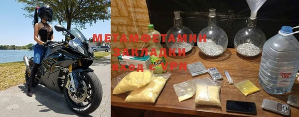 a pvp Богданович
