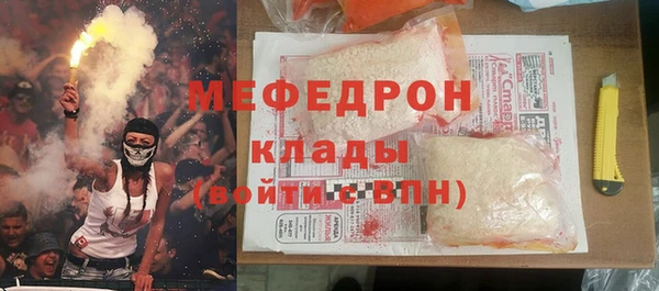 a pvp Богданович