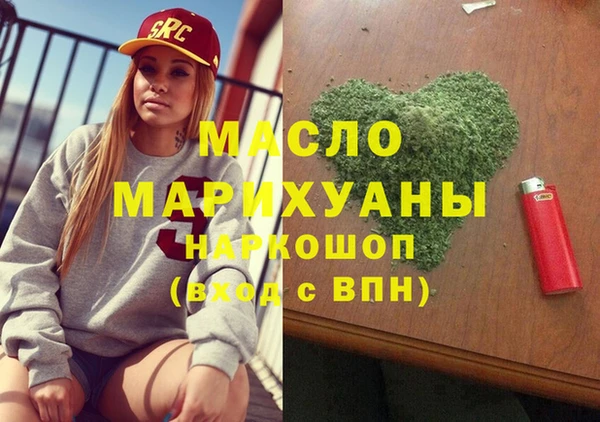 прущие крисы Белокуриха