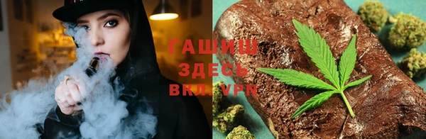 прущие крисы Белокуриха