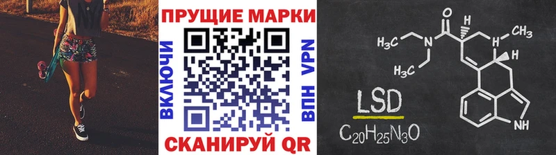 дарк нет как зайти  Болхов  Марки N-bome 1,8мг 